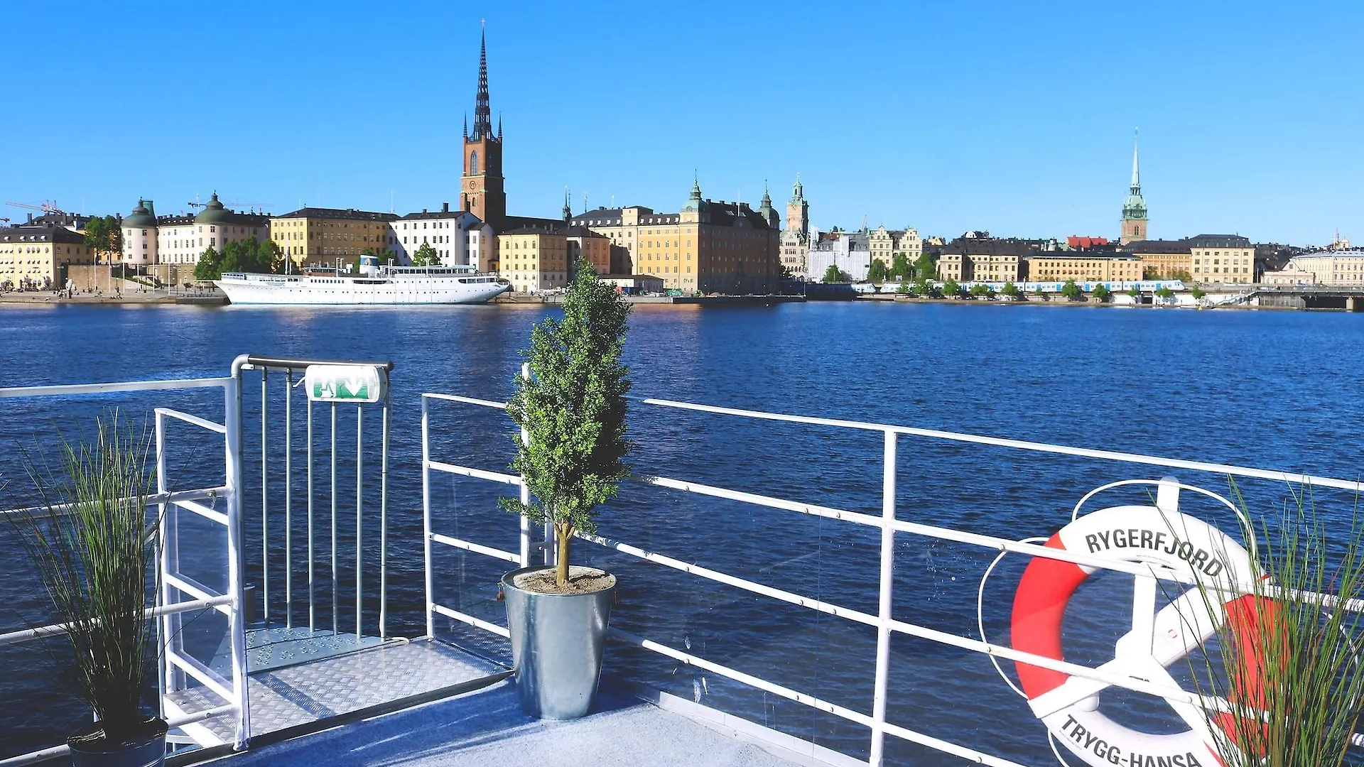 Rygerfjord Hotel & Hostel 斯德哥尔摩